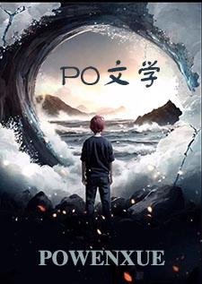 少爷家的小女仆(兄妹骨1v1)